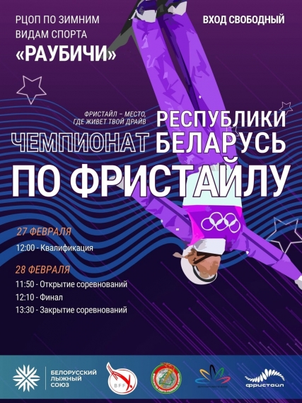 ��������� ���������� �������� �� ���������