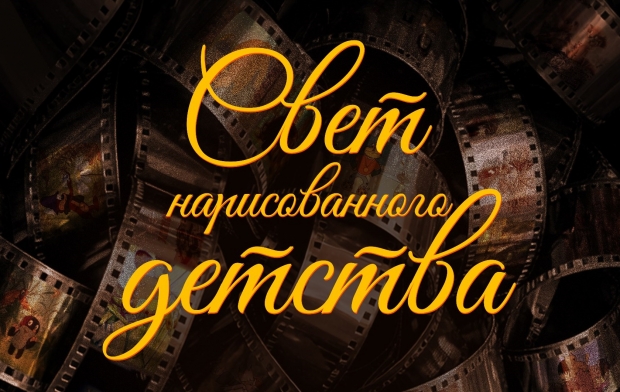 �������� ����� ������������� �������