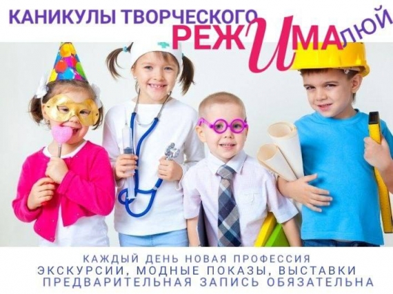 ������� ����� �� �������� ��������� 2026: ������, �����, ���� � �������