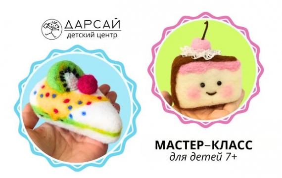 ������-����� ������� �� �����