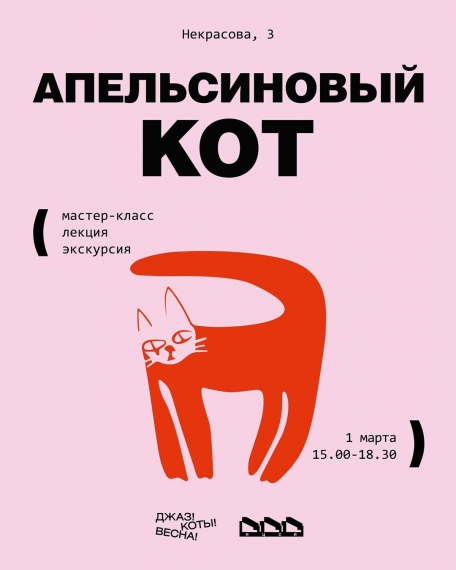 ������-����� ������������� ���