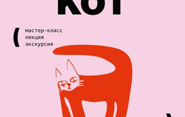 ������-����� ������������� ���