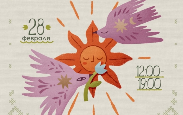 �������� ������ � ������ ������