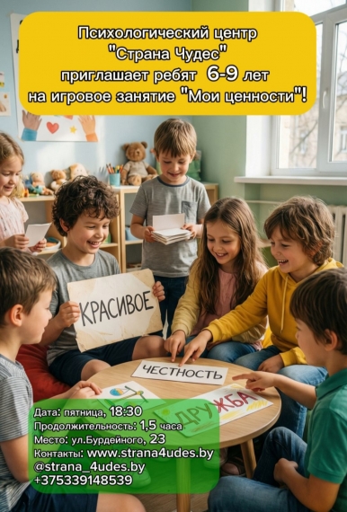 ������� ������� �� ������� �������� � ����!�