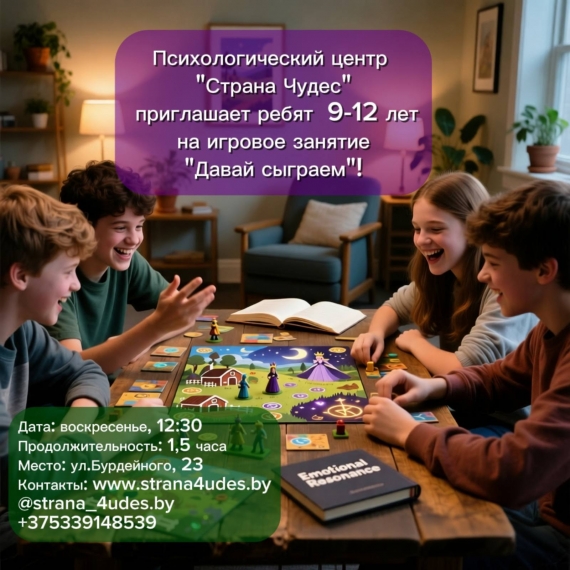 ������� ������� ������ �������