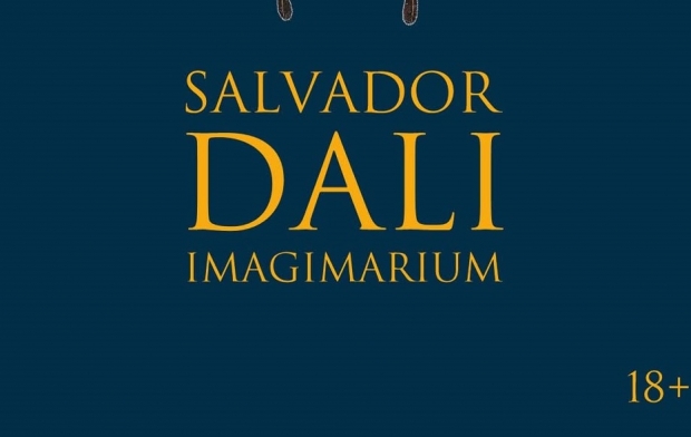 �������� ������������� ���������� ����