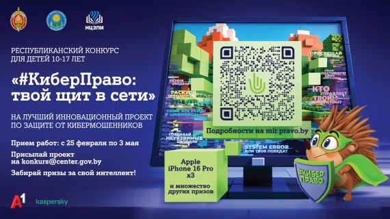 ��� ��������� A1 � �������� ��������� ������� �#���������� ��� ����� � ����������