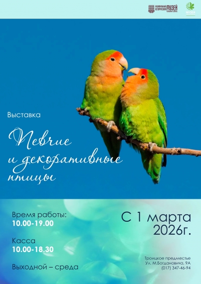 �������� ����� ������������ � ������ ����