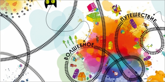 ��������� ���������� �����������