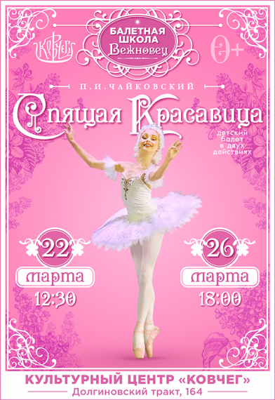 ������� ����� ������� ���������