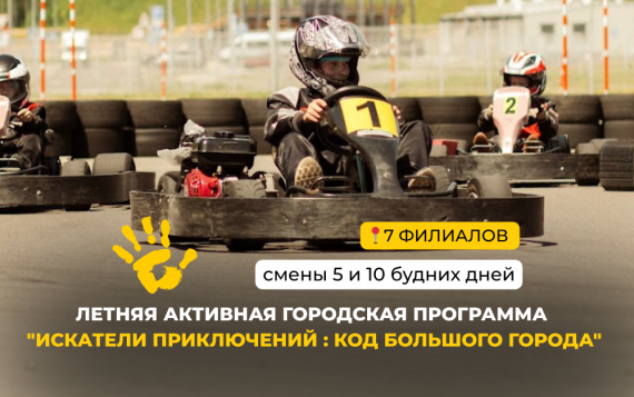 ������� ����� �� ������ ��������� 2026: ������, �����, ���� � �������