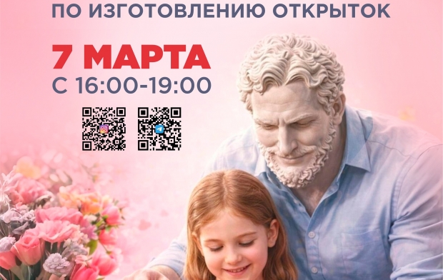 ���������� ������-����� � ��� �����