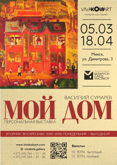 �������� ���� ���