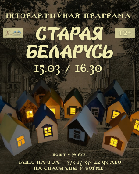 I������������ �������� ������� ���������