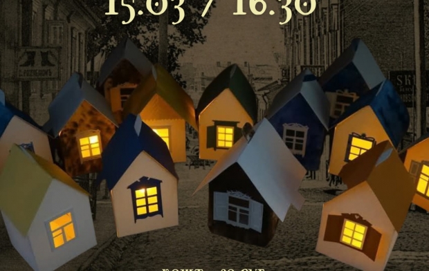 I������������ �������� ������� ���������