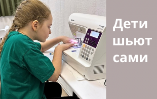 ������ ��������� ��������