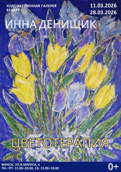 �������� ��������������