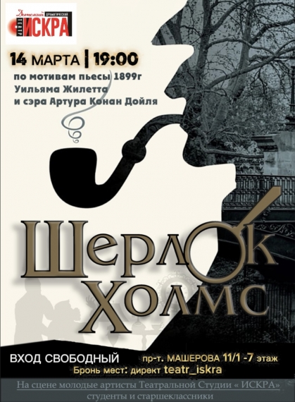 ��������� ������� �����