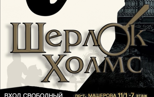 ��������� ������� �����