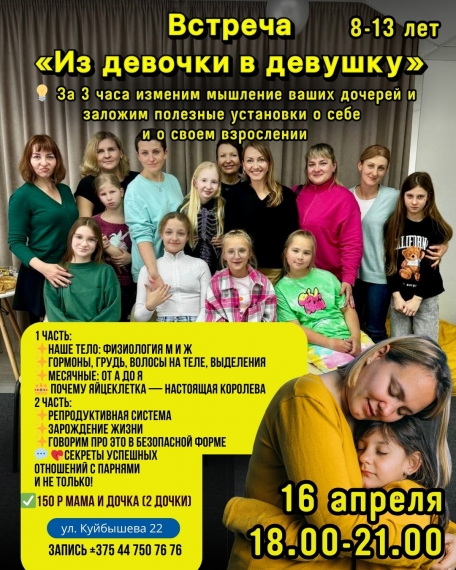 ������� ��� ���� ���� ��� ������� � �������