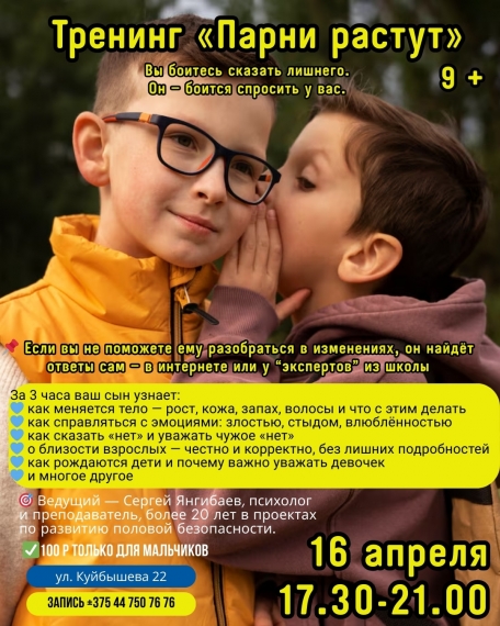 ������� ��� ��������� � ���������� � ������� ����������