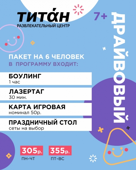 ��������������� ����� �������