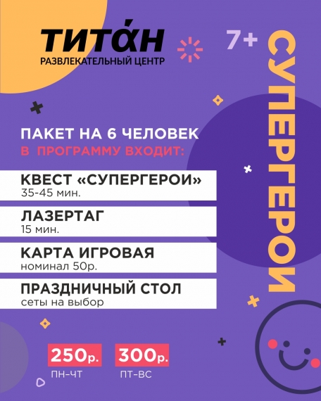 ��������������� ����� �������