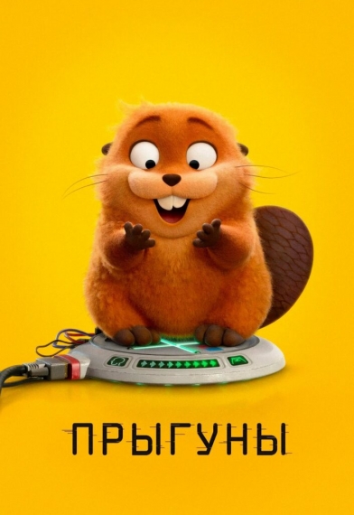 ���������� ���������