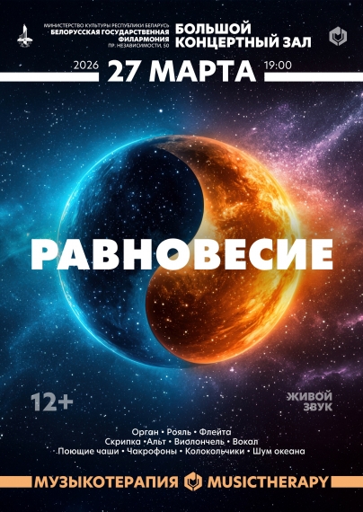 ������� ��������������. ����������