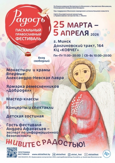 ���� ������� � �������� � ������?