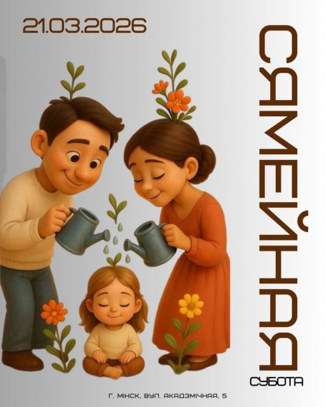 �������� ������ � ���� ����� ������