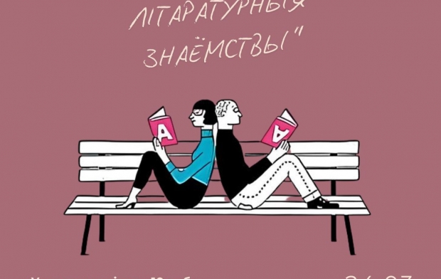 ����� ����������� ��������