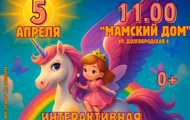 ���-��������� ��� ����� ������� - ��� ����!�