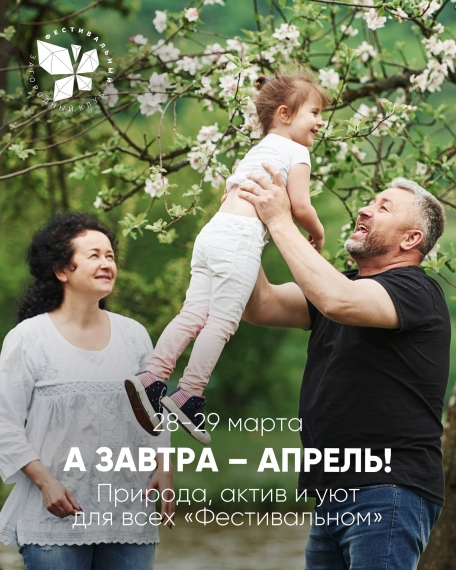 �������� �������� � �������������