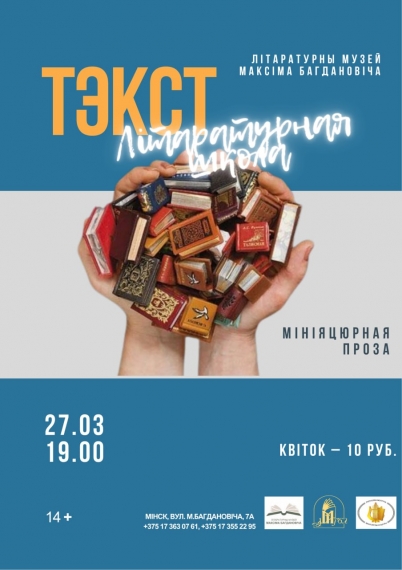 ˳���������� ����� ������