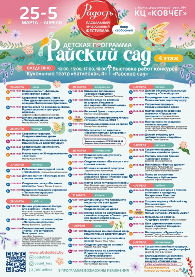 ������������� ��������� ���������