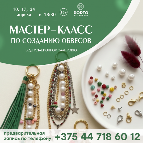 ������-����� �ART&WINE�