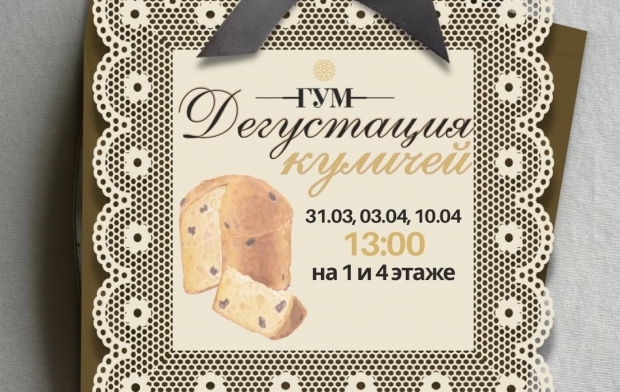 ���������� �������