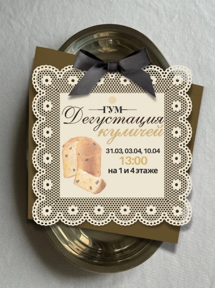 ���������� �������