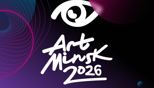 �������� ����-�����