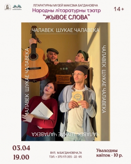 ������� ���������� ����� ������ �����