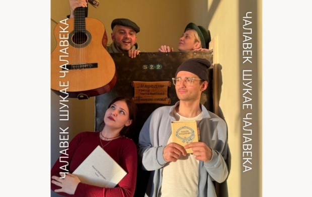 ������� ���������� ����� ������ �����