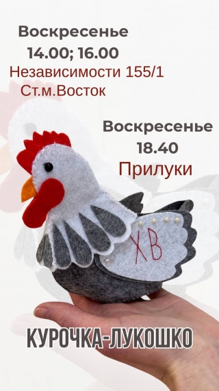 ������-����� ����������� �������-�������