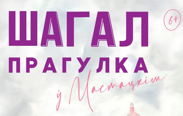 �������� ������ �������: ��������� ����� ������