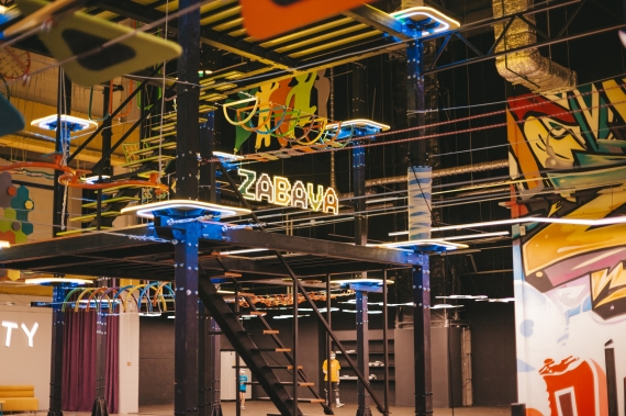 ���� ������ �Zabava�: �����, ��� ����� ������ ��������� � ���������� ����� � ����������