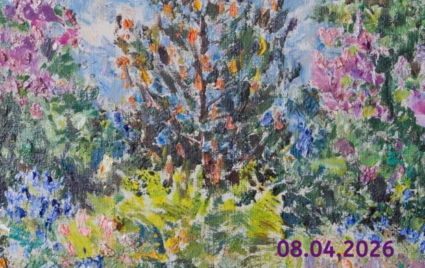 �������� ������ ���������