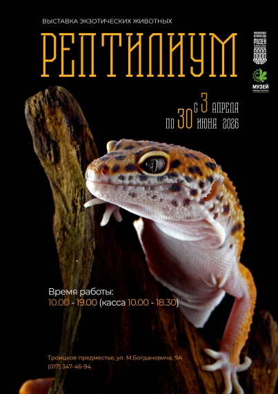 �������� ����� �������������� ����������