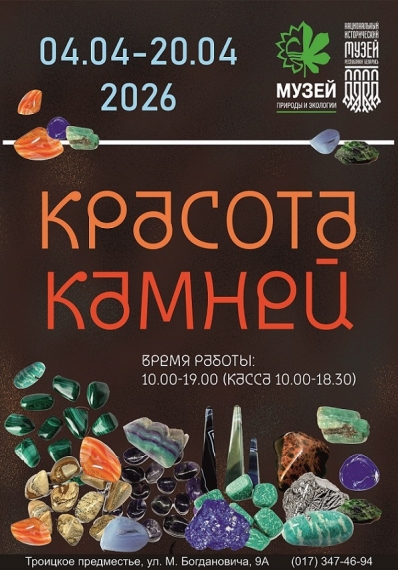 �������� �������� ������