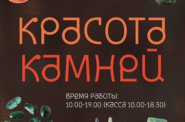 �������� �������� ������