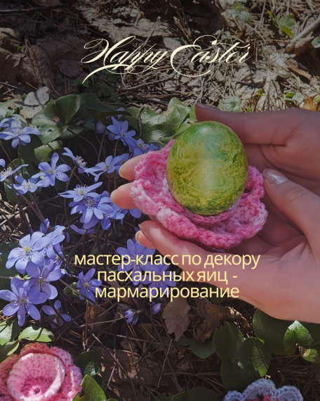 ������-����� �����: ��������� �� ����